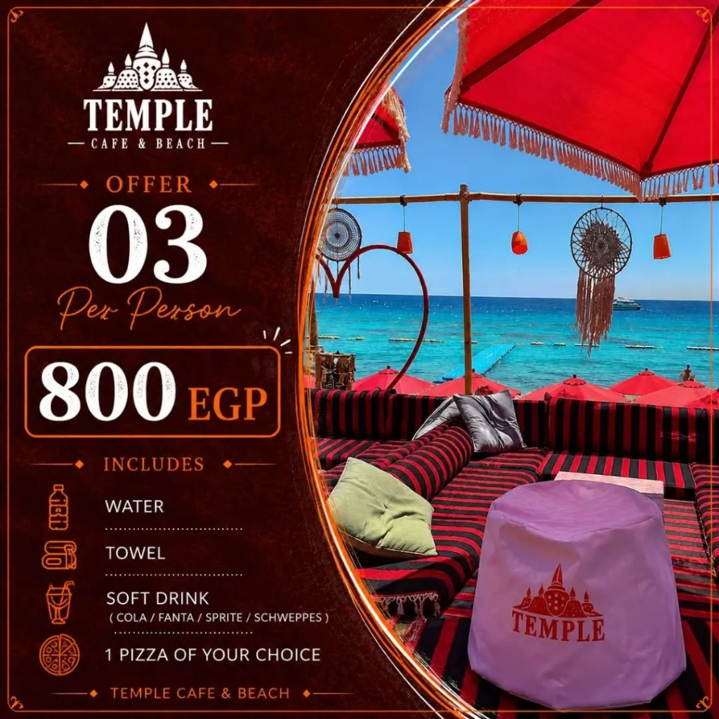 Offer 03 - Full Day & Dining
